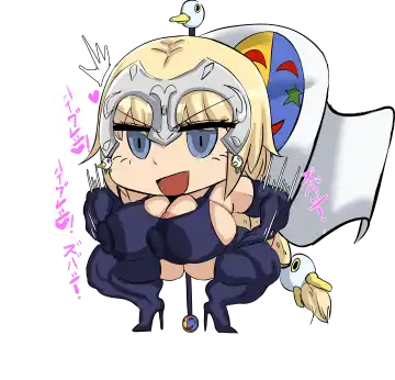 [Chokai] Tokuiten H - A.D.???? Gekai Shinkou Seiryoku Haigure! 2 Fhentai - Page 30