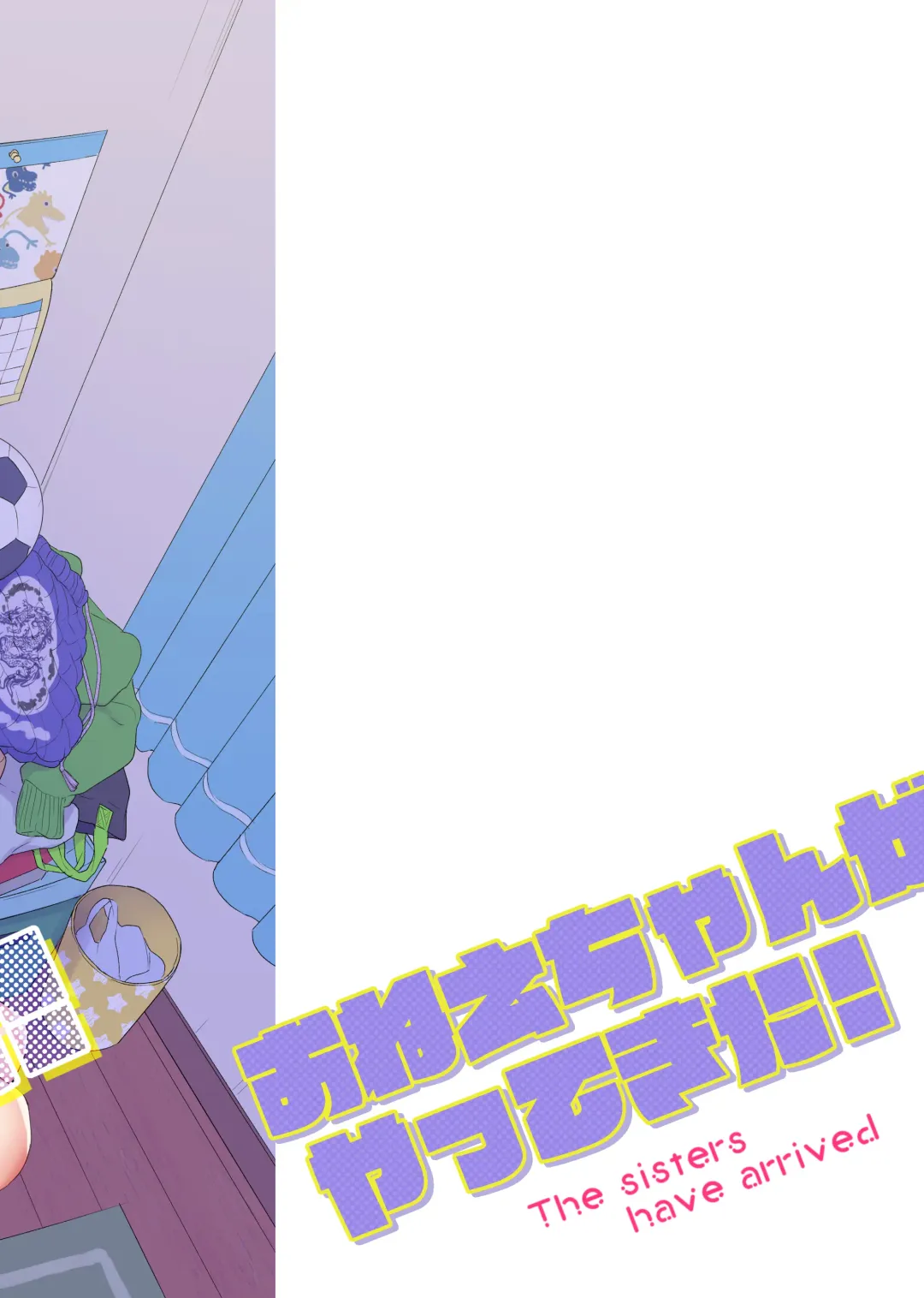 [Morishima Kon] Onee-chan ga Yattekita! - The sisters have arrived Fhentai - Page 34