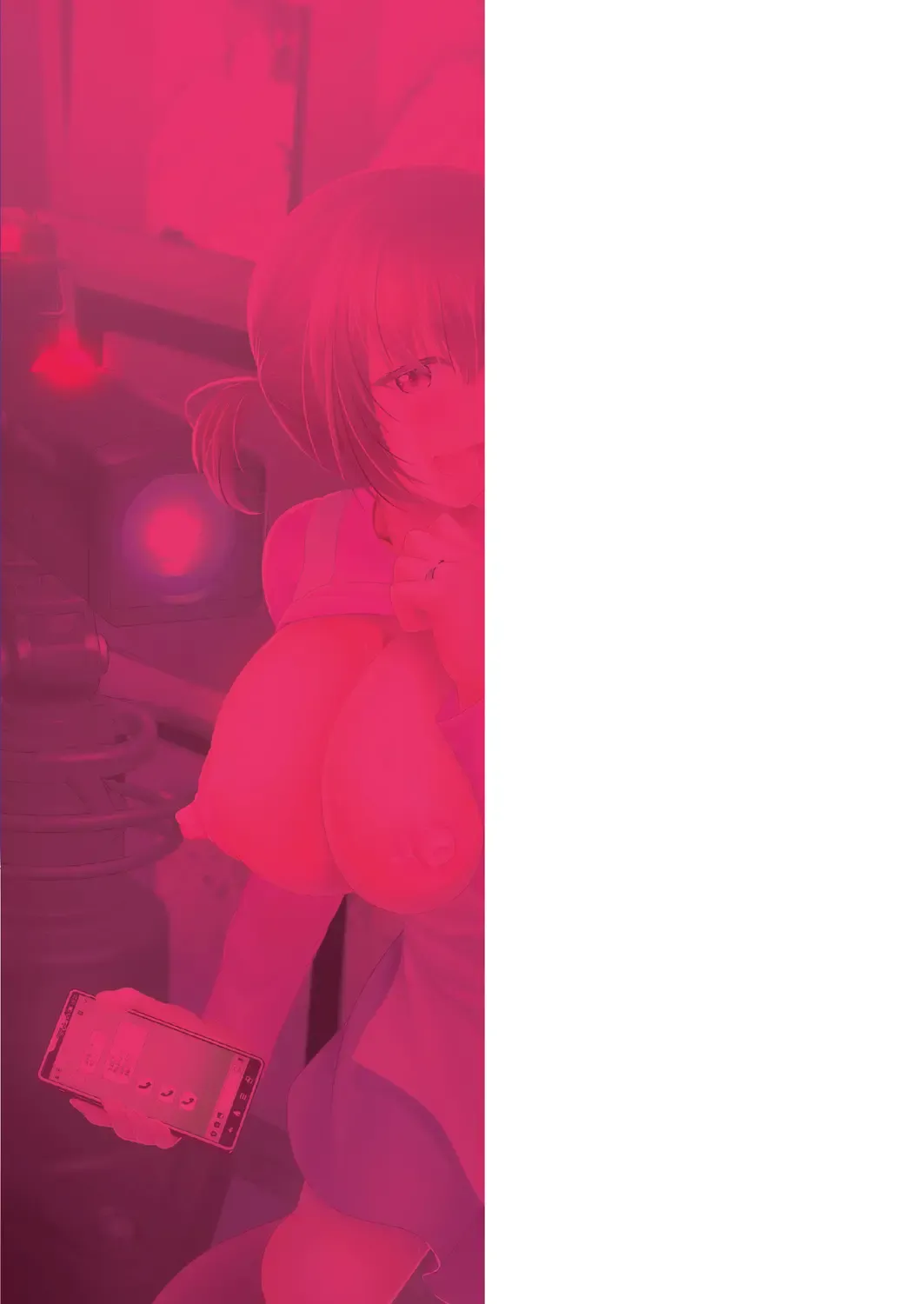 [Matsunami Rumi] Hitozuma Kaikan Saimin Fhentai - Page 211