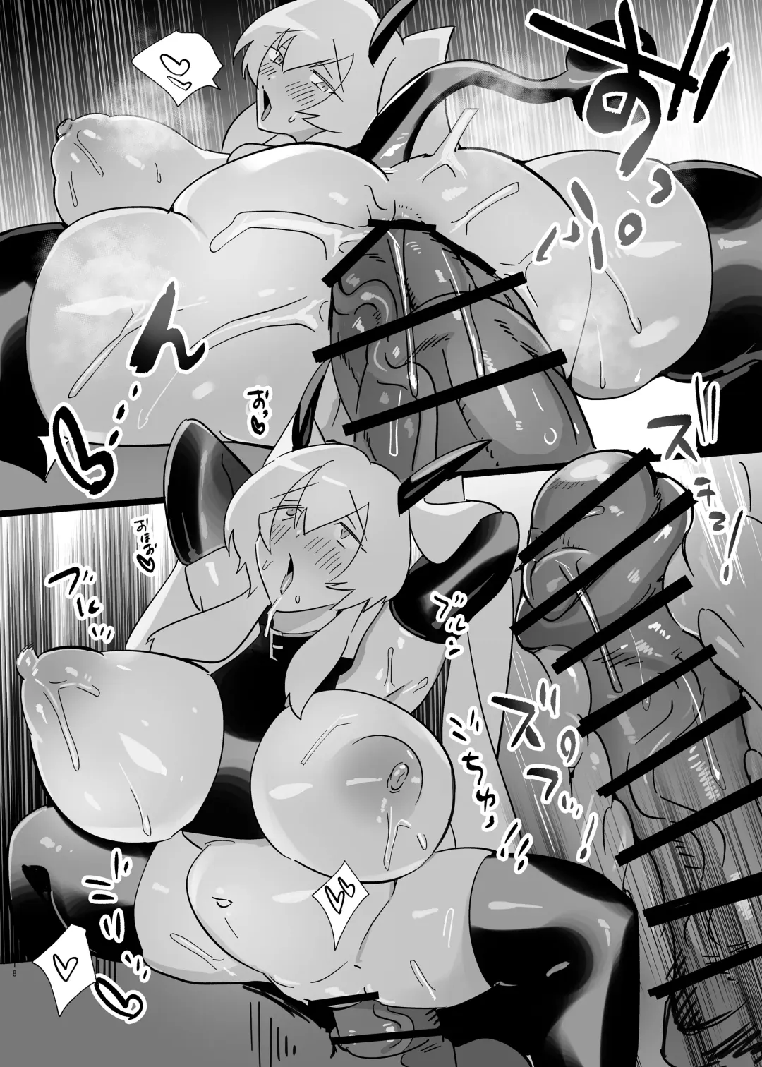 [Resawa] jūkan rogu 100-mai matome Fhentai - Page 106