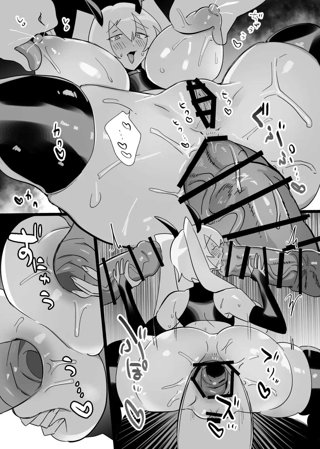 [Resawa] jūkan rogu 100-mai matome Fhentai - Page 107