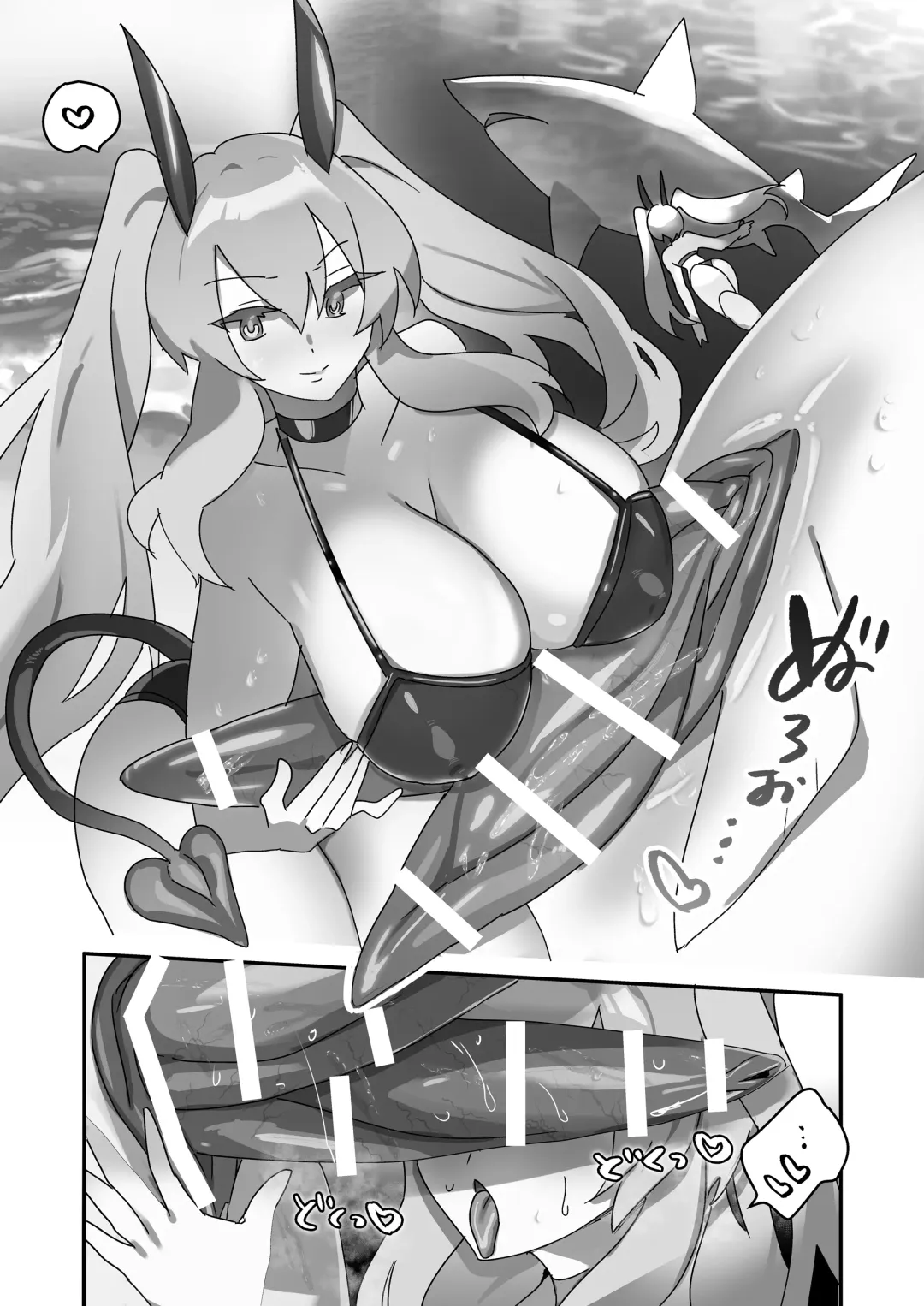 [Resawa] jūkan rogu 100-mai matome Fhentai - Page 115