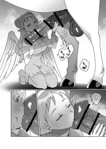 [Resawa] jūkan rogu 100-mai matome Fhentai - Page 54