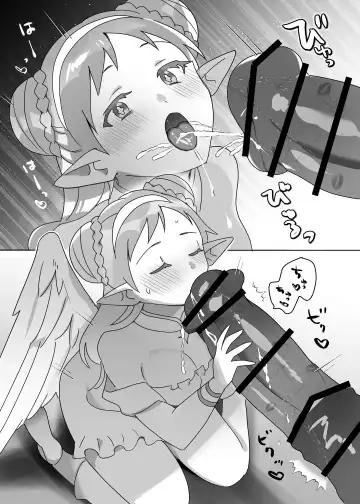 [Resawa] jūkan rogu 100-mai matome Fhentai - Page 55