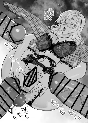 [Resawa] jūkan rogu 100-mai matome Fhentai - Page 68