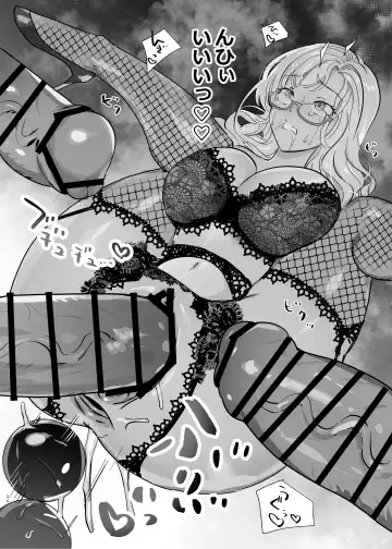 [Resawa] jūkan rogu 100-mai matome Fhentai - Page 69