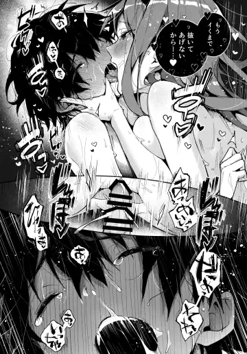 [Rifuru] Stalker-kun Ecchi na Onee-san ni Asera Saremakuri Fhentai - Page 27