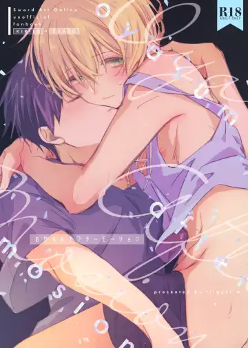 Read [Emu Emuo] Oyasumi After Motion - Fhentai