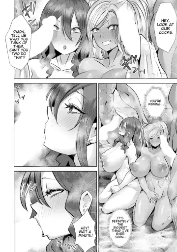[Teaindian] Negaeri Onsen | Somersault Hotspring Fhentai - Page 10