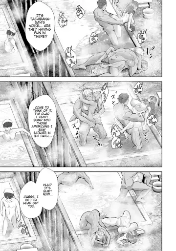 [Teaindian] Negaeri Onsen | Somersault Hotspring Fhentai - Page 17