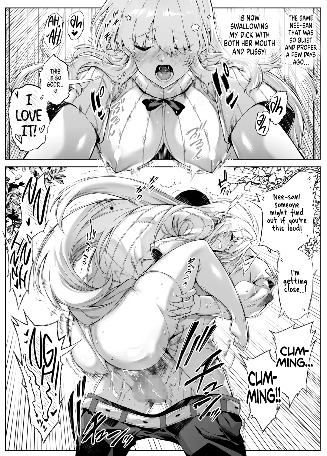 [Asakawa] Natsu no Yari Naoshi 3 -Inaka to Hanare to Bijin Shimai- Fhentai - Page 20