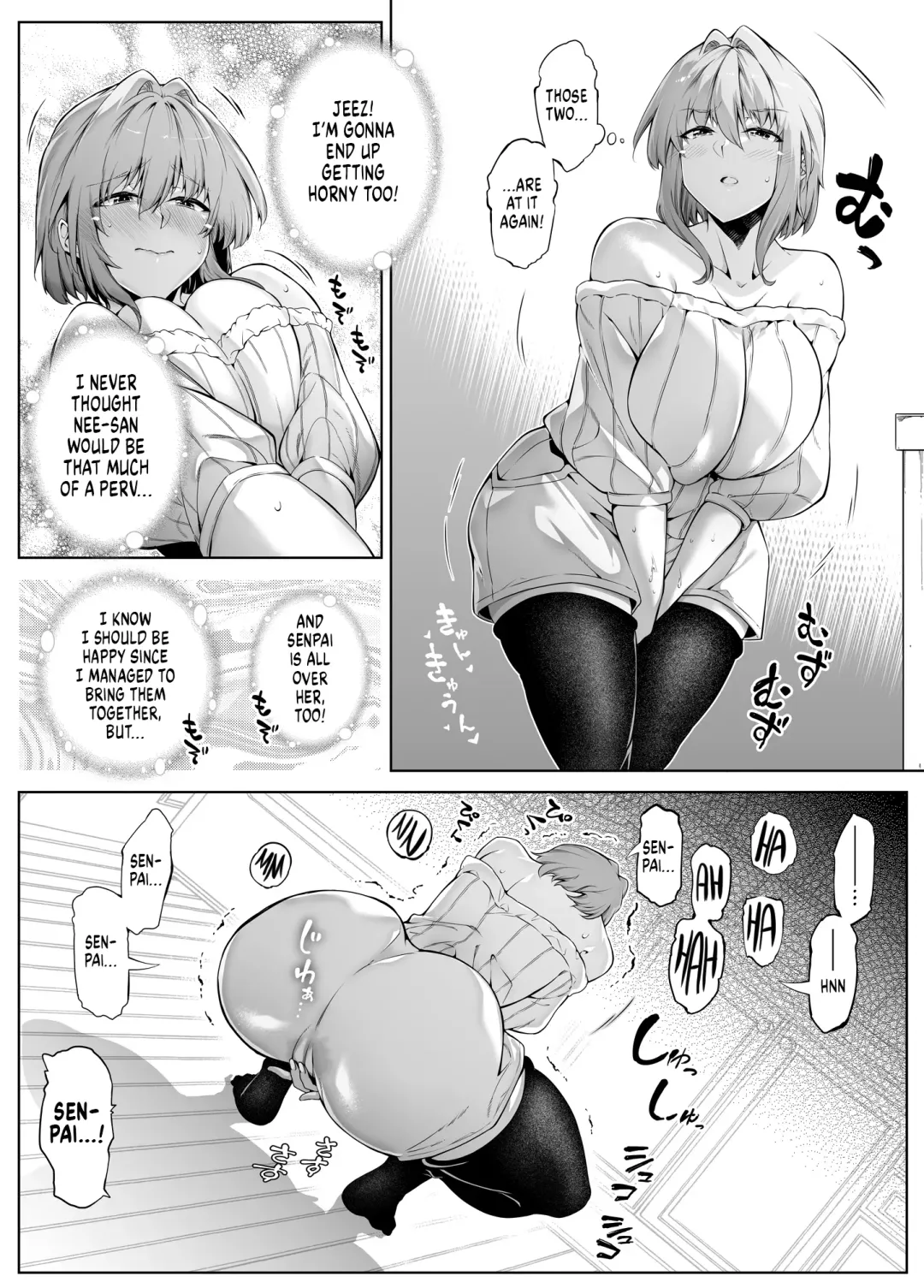 [Asakawa] Natsu no Yari Naoshi 3 -Inaka to Hanare to Bijin Shimai- Fhentai - Page 28