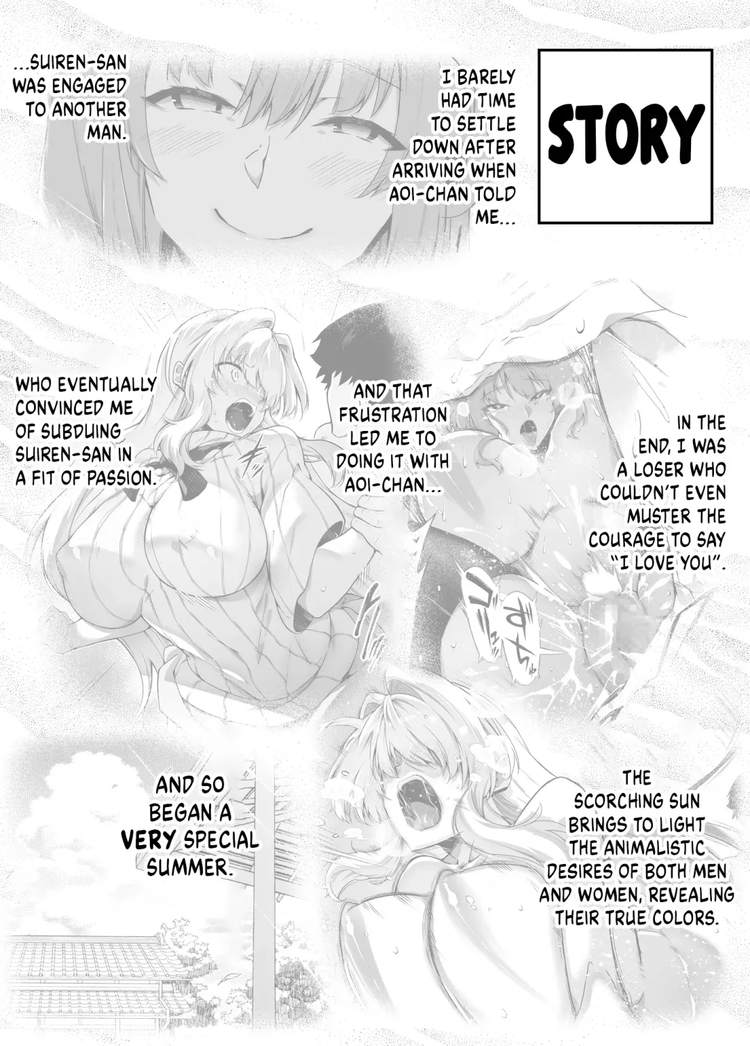 [Asakawa] Natsu no Yari Naoshi 3 -Inaka to Hanare to Bijin Shimai- Fhentai - Page 3