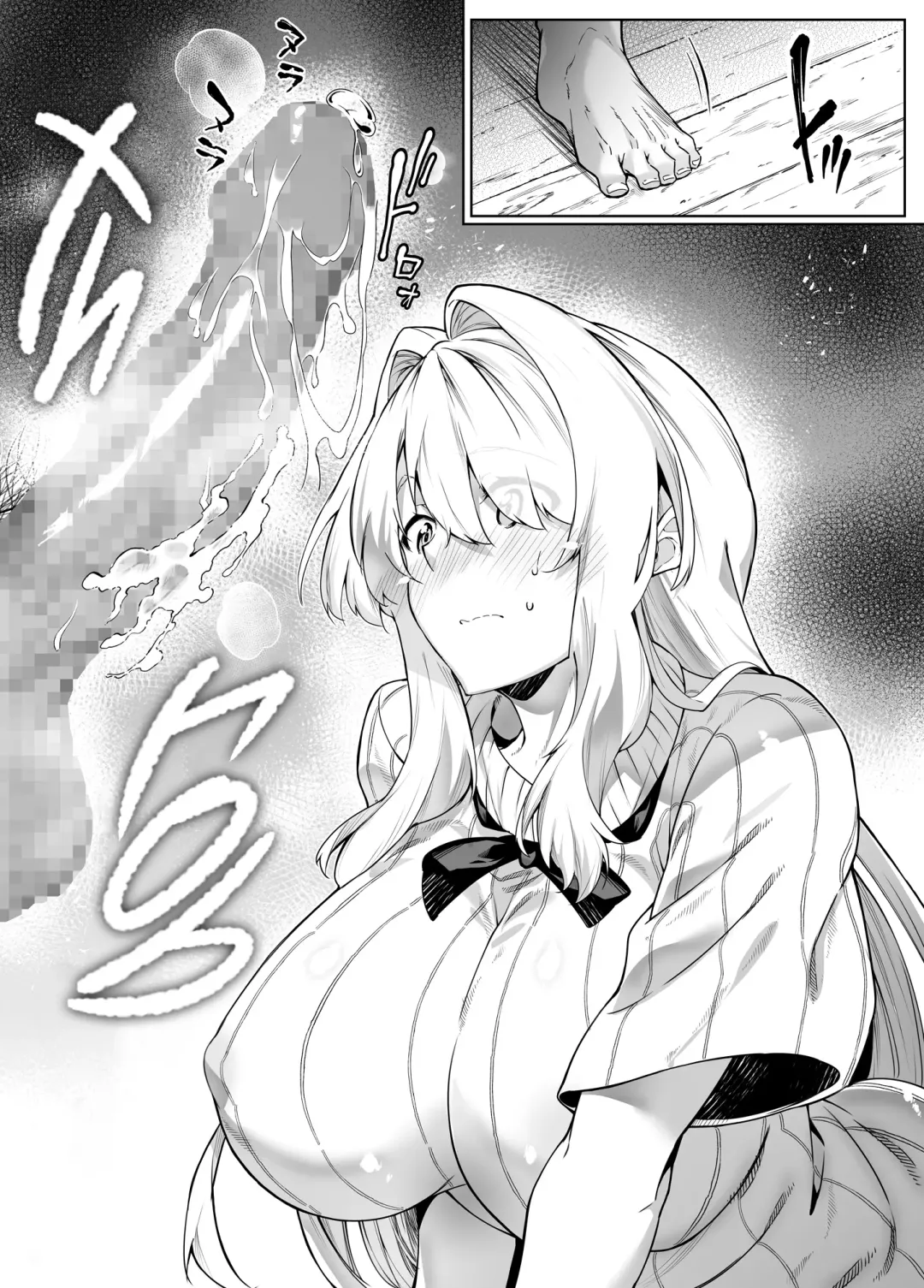 [Asakawa] Natsu no Yari Naoshi 3 -Inaka to Hanare to Bijin Shimai- Fhentai - Page 55