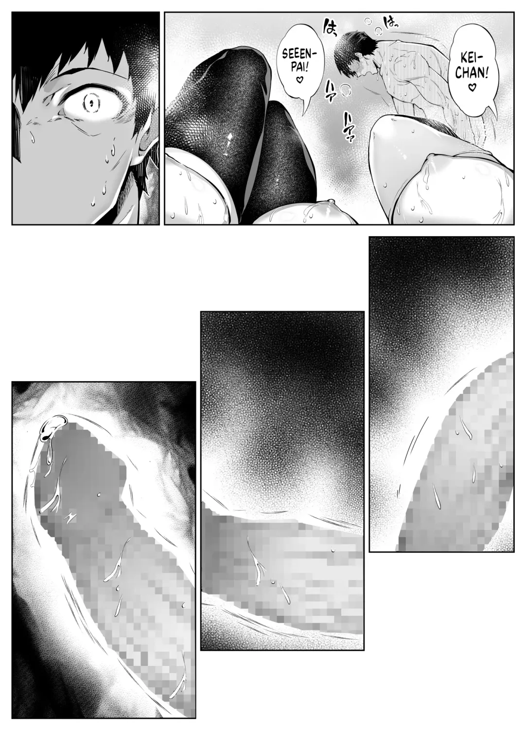 [Asakawa] Natsu no Yari Naoshi 3 -Inaka to Hanare to Bijin Shimai- Fhentai - Page 75