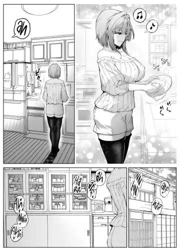 [Asakawa] Natsu no Yari Naoshi 3 -Inaka to Hanare to Bijin Shimai- Fhentai - Page 27