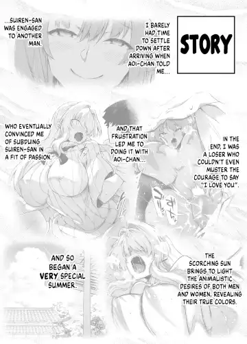 [Asakawa] Natsu no Yari Naoshi 3 -Inaka to Hanare to Bijin Shimai- Fhentai - Page 3