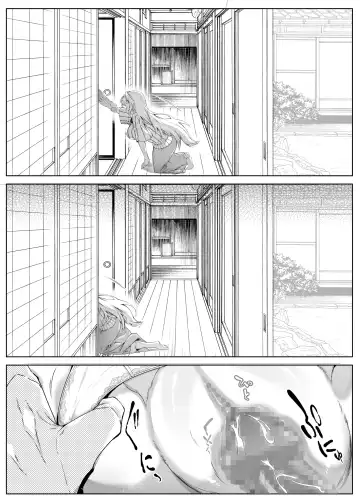 [Asakawa] Natsu no Yari Naoshi 3 -Inaka to Hanare to Bijin Shimai- Fhentai - Page 59
