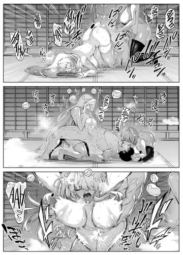 [Asakawa] Natsu no Yari Naoshi 3 -Inaka to Hanare to Bijin Shimai- Fhentai - Page 83