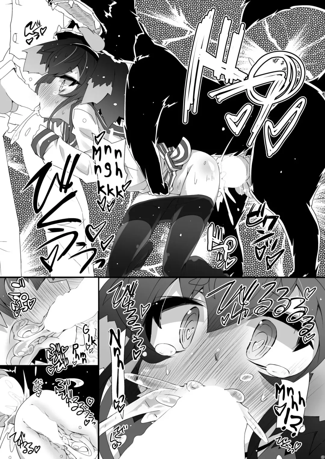 [Narumiya] Tokitsu Wanwan+α Fhentai - Page 5