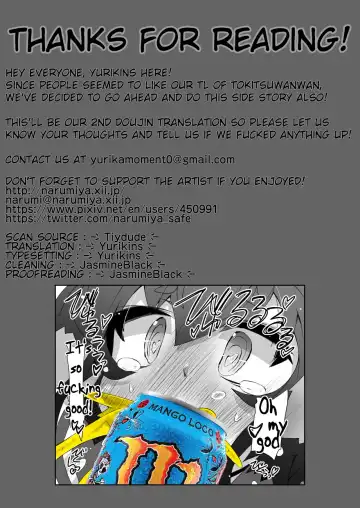 [Narumiya] Tokitsu Wanwan+α Fhentai - Page 11