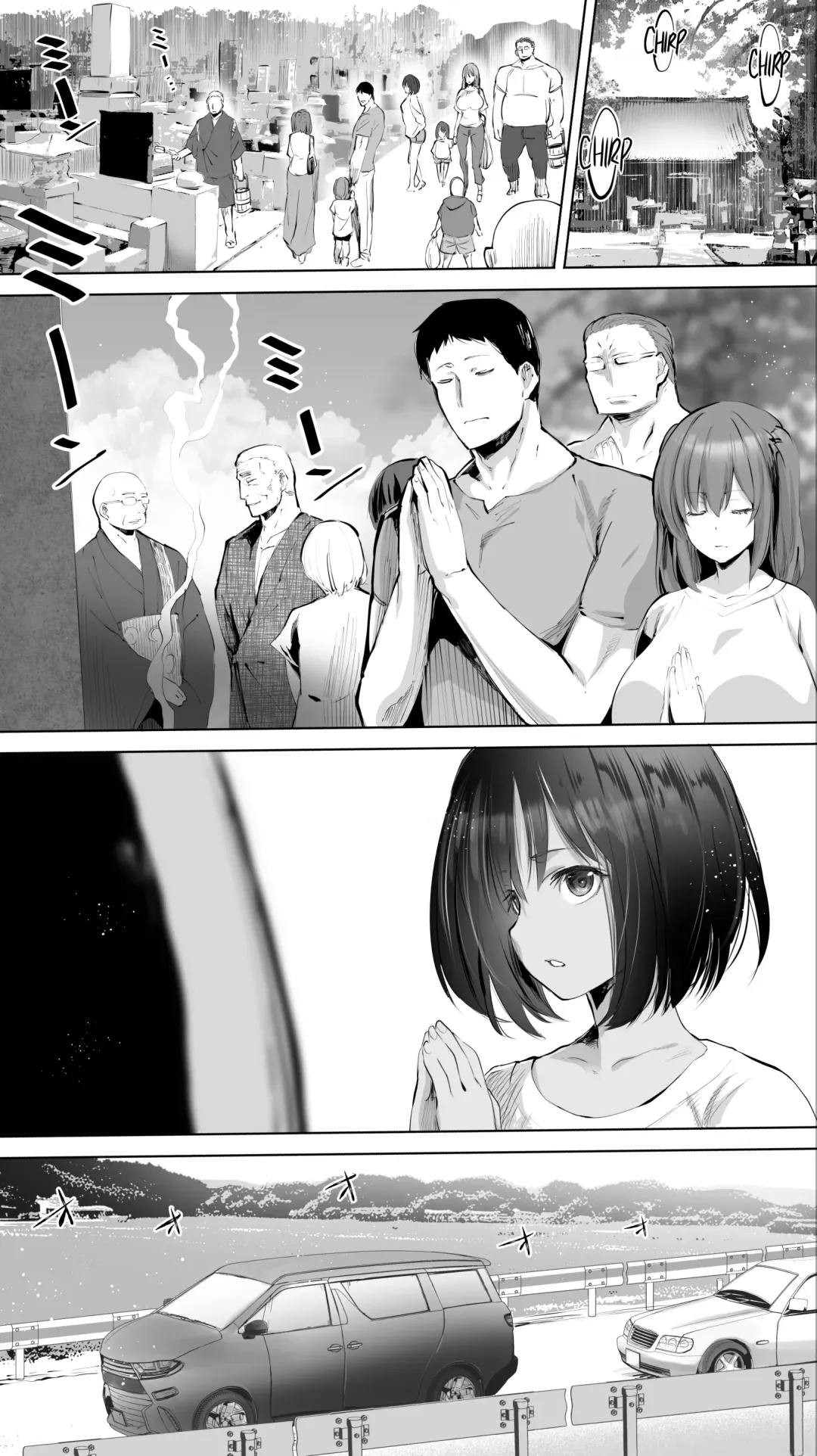 [Raidon] Jimoto no Hame Tomo. "Giri no Imouto R" | My Hometown Fuck Buddy Little Sister-in-law R's case Fhentai - Page 3