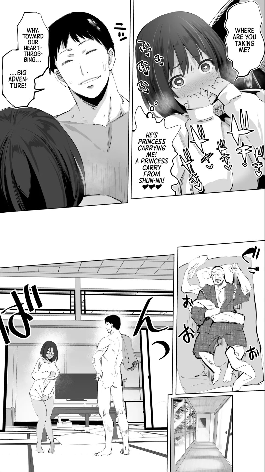 [Raidon] Jimoto no Hame Tomo. "Giri no Imouto R" | My Hometown Fuck Buddy Little Sister-in-law R's case Fhentai - Page 46