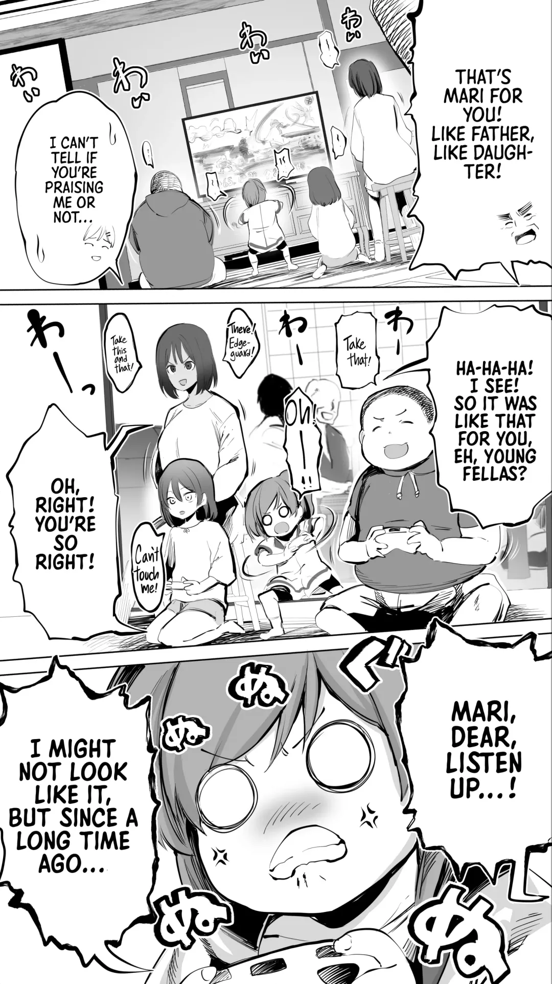 [Raidon] Jimoto no Hame Tomo. "Giri no Imouto R" | My Hometown Fuck Buddy Little Sister-in-law R's case Fhentai - Page 6