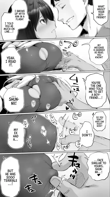 [Raidon] Jimoto no Hame Tomo. "Giri no Imouto R" | My Hometown Fuck Buddy Little Sister-in-law R's case Fhentai - Page 14