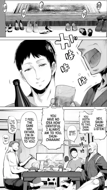 [Raidon] Jimoto no Hame Tomo. "Giri no Imouto R" | My Hometown Fuck Buddy Little Sister-in-law R's case Fhentai - Page 4