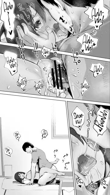 [Raidon] Jimoto no Hame Tomo. "Giri no Imouto R" | My Hometown Fuck Buddy Little Sister-in-law R's case Fhentai - Page 44