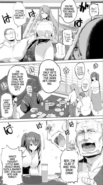 [Raidon] Jimoto no Hame Tomo. "Giri no Imouto R" | My Hometown Fuck Buddy Little Sister-in-law R's case Fhentai - Page 5