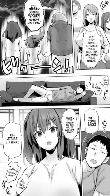 [Raidon] Jimoto no Hame Tomo. "Giri no Imouto R" | My Hometown Fuck Buddy Little Sister-in-law R's case Fhentai - Page 60