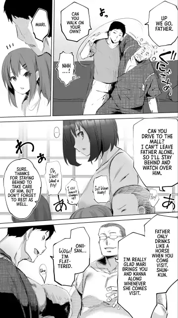 [Raidon] Jimoto no Hame Tomo. "Giri no Imouto R" | My Hometown Fuck Buddy Little Sister-in-law R's case Fhentai - Page 9