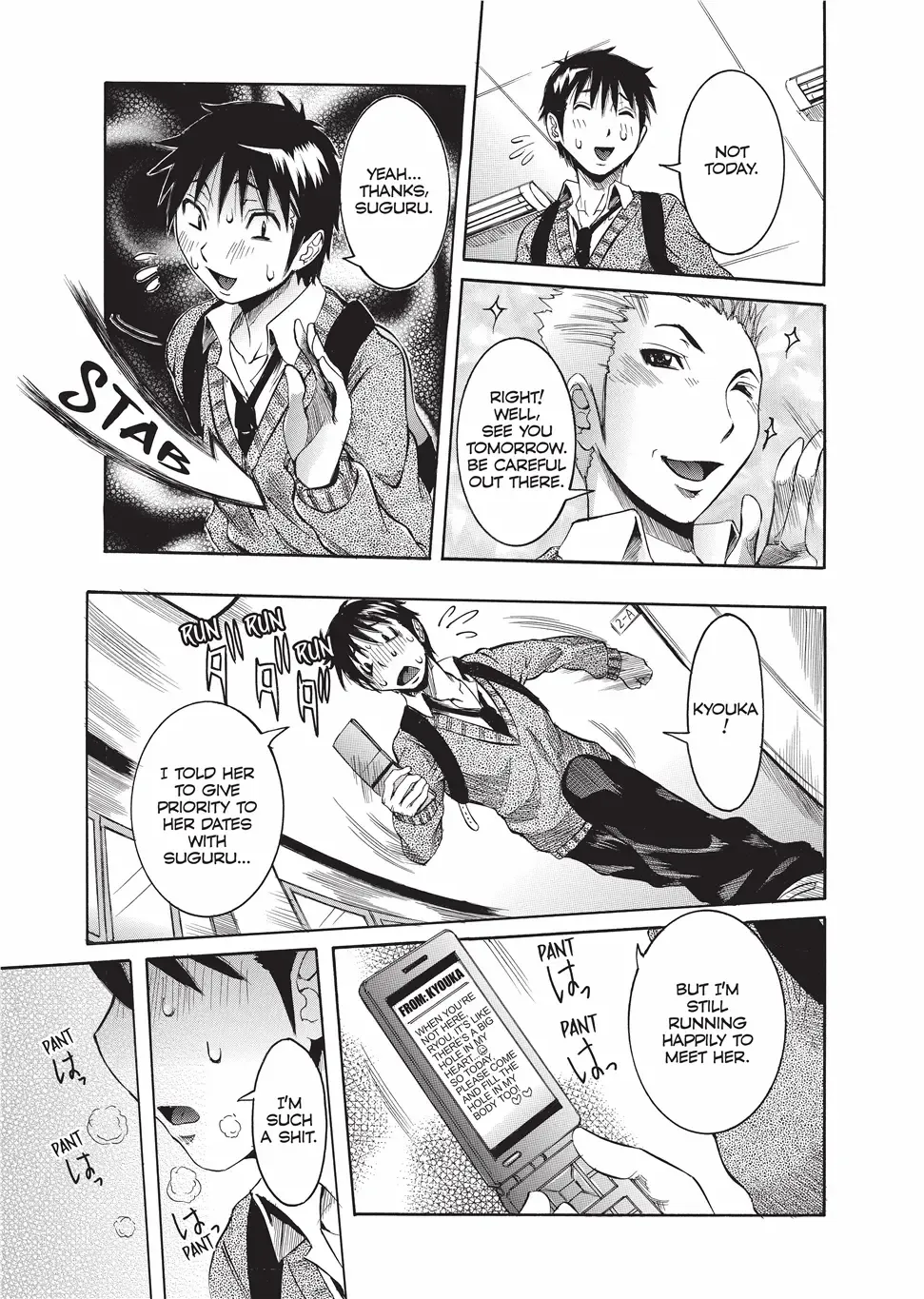 [Nico Pun Nise] Fruitful Body Fhentai - Page 106