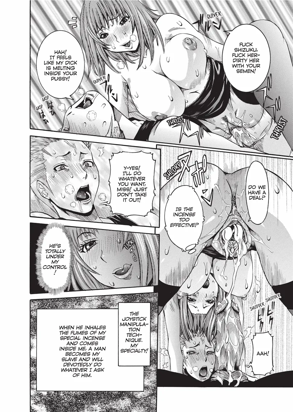 [Nico Pun Nise] Fruitful Body Fhentai - Page 135
