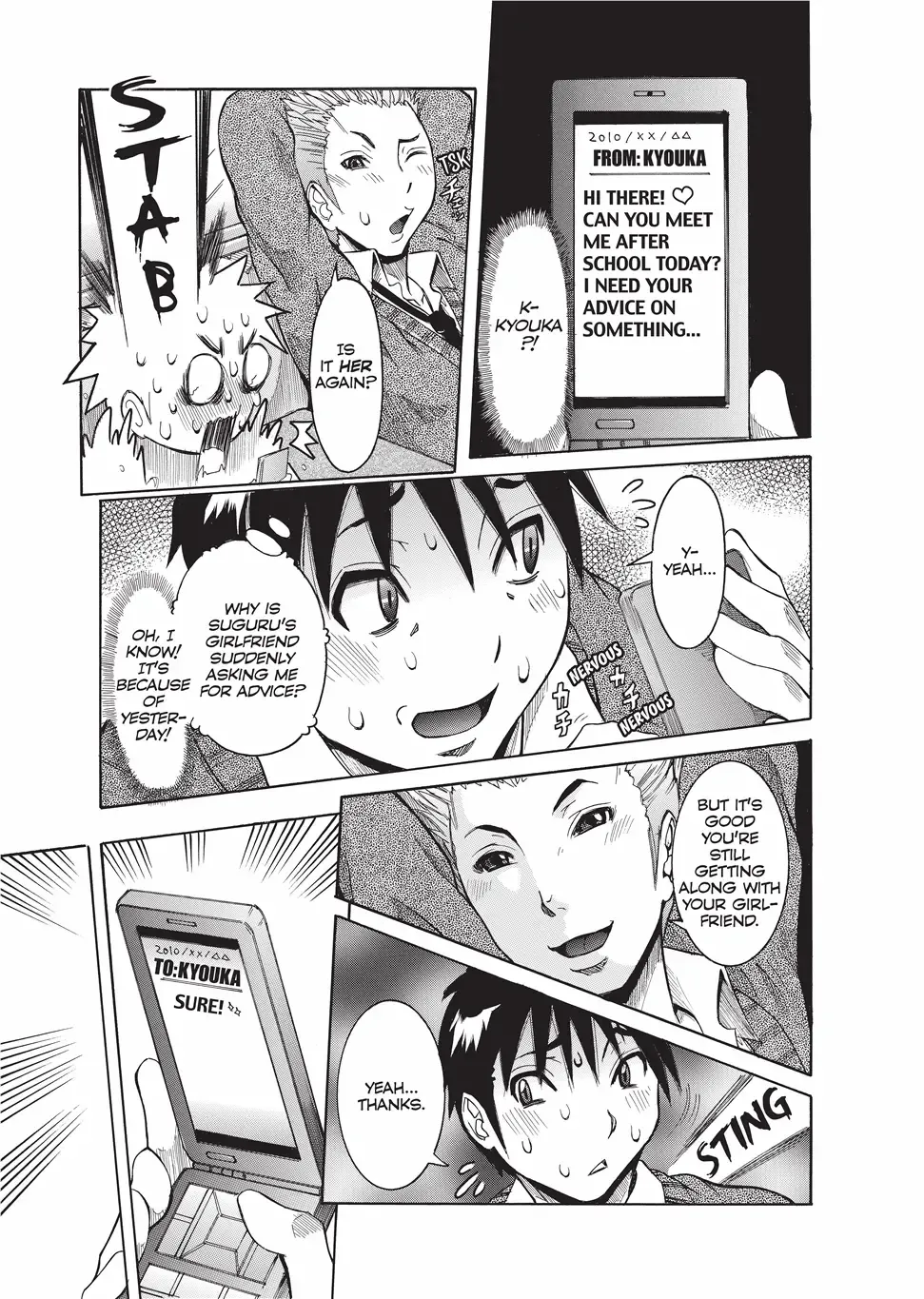 [Nico Pun Nise] Fruitful Body Fhentai - Page 68