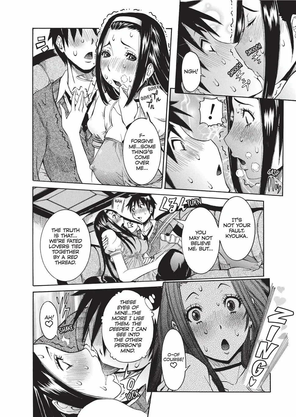 [Nico Pun Nise] Fruitful Body Fhentai - Page 71