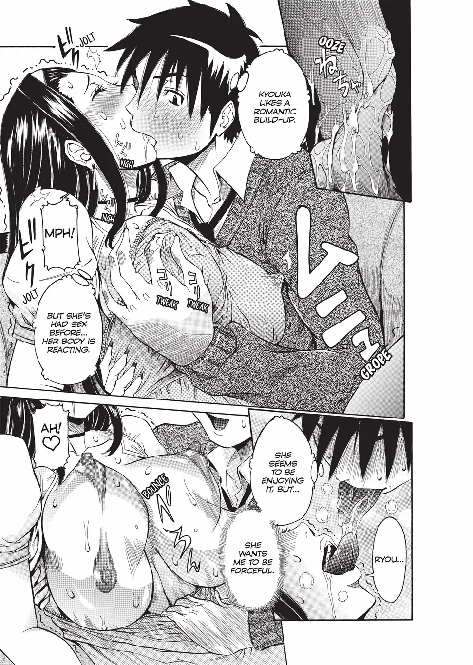 [Nico Pun Nise] Fruitful Body Fhentai - Page 72