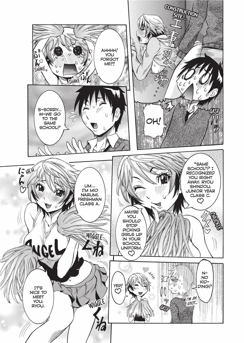 [Nico Pun Nise] Fruitful Body Fhentai - Page 84