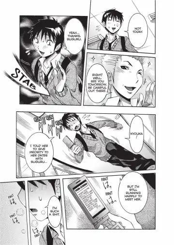 [Nico Pun Nise] Fruitful Body Fhentai - Page 106
