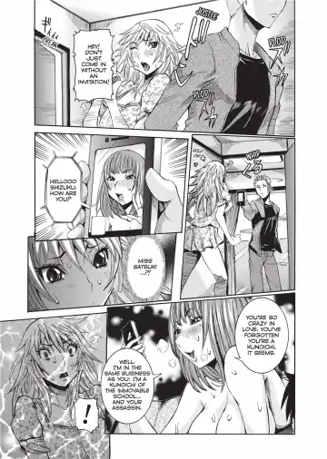 [Nico Pun Nise] Fruitful Body Fhentai - Page 146