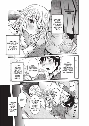 [Nico Pun Nise] Fruitful Body Fhentai - Page 24