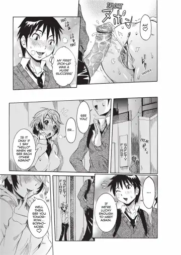 [Nico Pun Nise] Fruitful Body Fhentai - Page 56