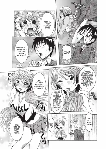 [Nico Pun Nise] Fruitful Body Fhentai - Page 84