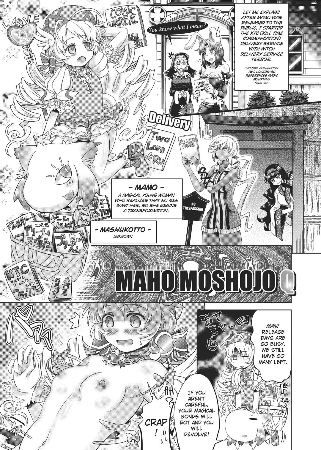 [Shiraha Mato] Loveraune -IDOL MONSTER GIRLS- (decensored) Fhentai - Page 143