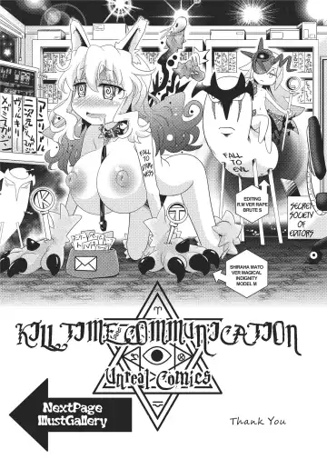 [Shiraha Mato] Loveraune -IDOL MONSTER GIRLS- (decensored) Fhentai - Page 147