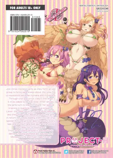 [Shiraha Mato] Loveraune -IDOL MONSTER GIRLS- (decensored) Fhentai - Page 160