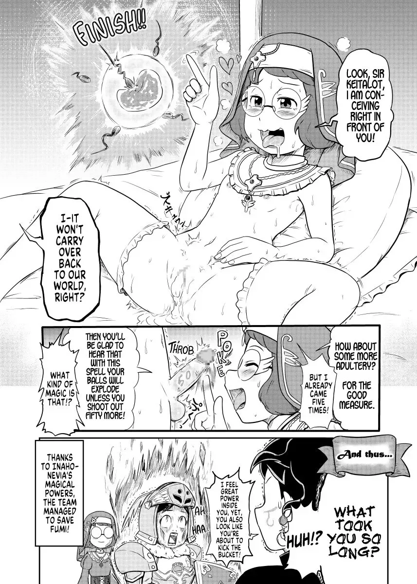 [Gouguru] Story of Inahonevia Fhentai - Page 5