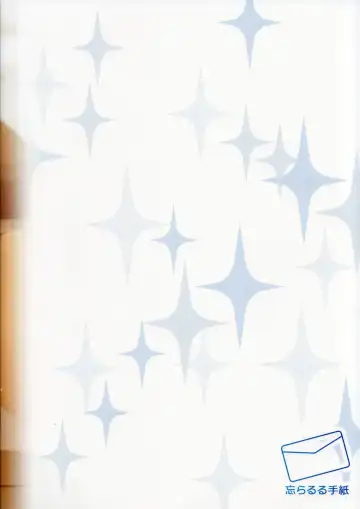 [Binsen] Tatoeba Konna Million Theater vol.8 -Shizuka no Yume- Fhentai - Page 26